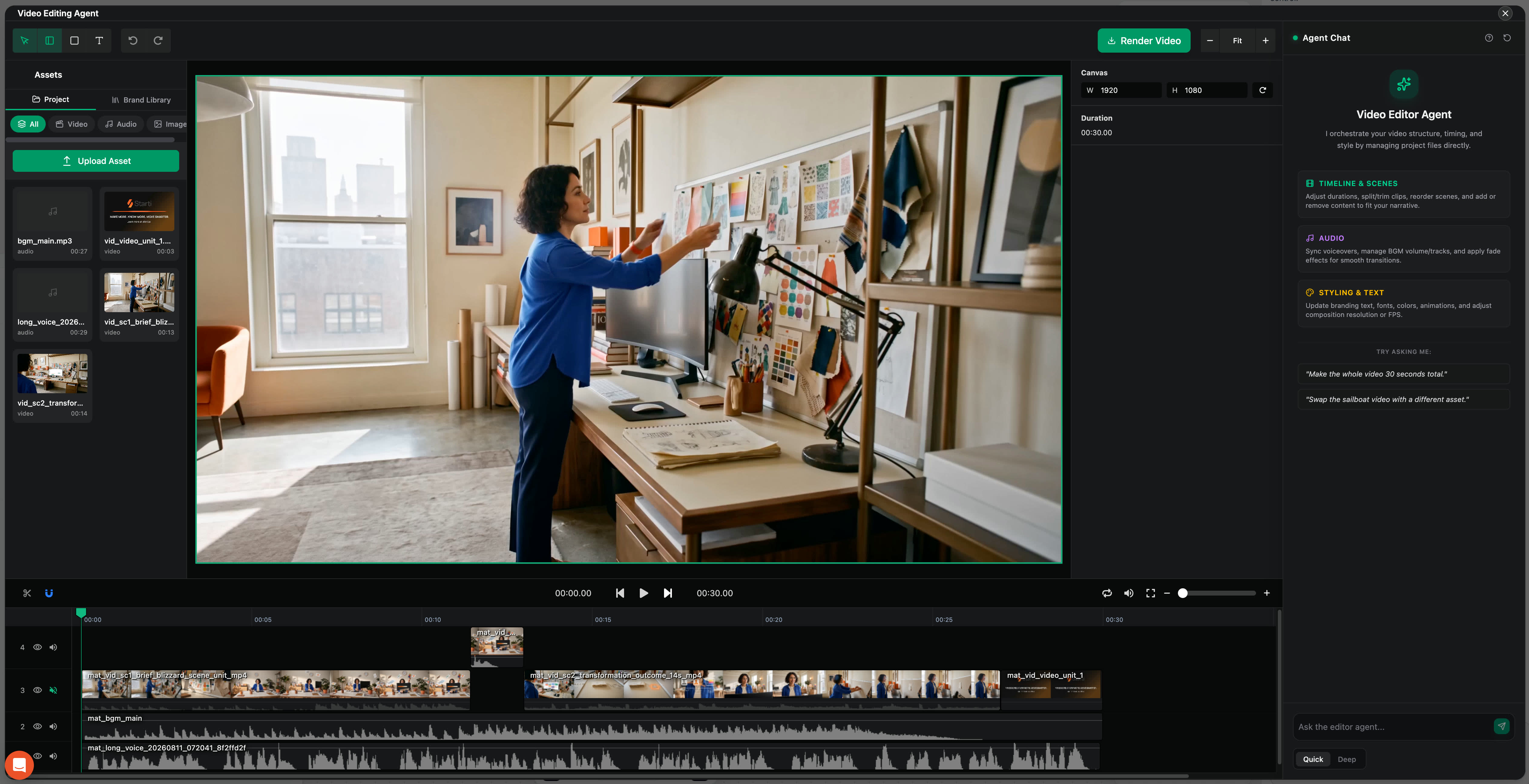 Video Editor initial state
